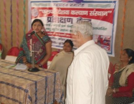 Fulpari Deshwa Kalyan Sansthan